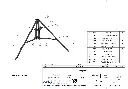 138-1840A Trépied 9.8kg-1.webp