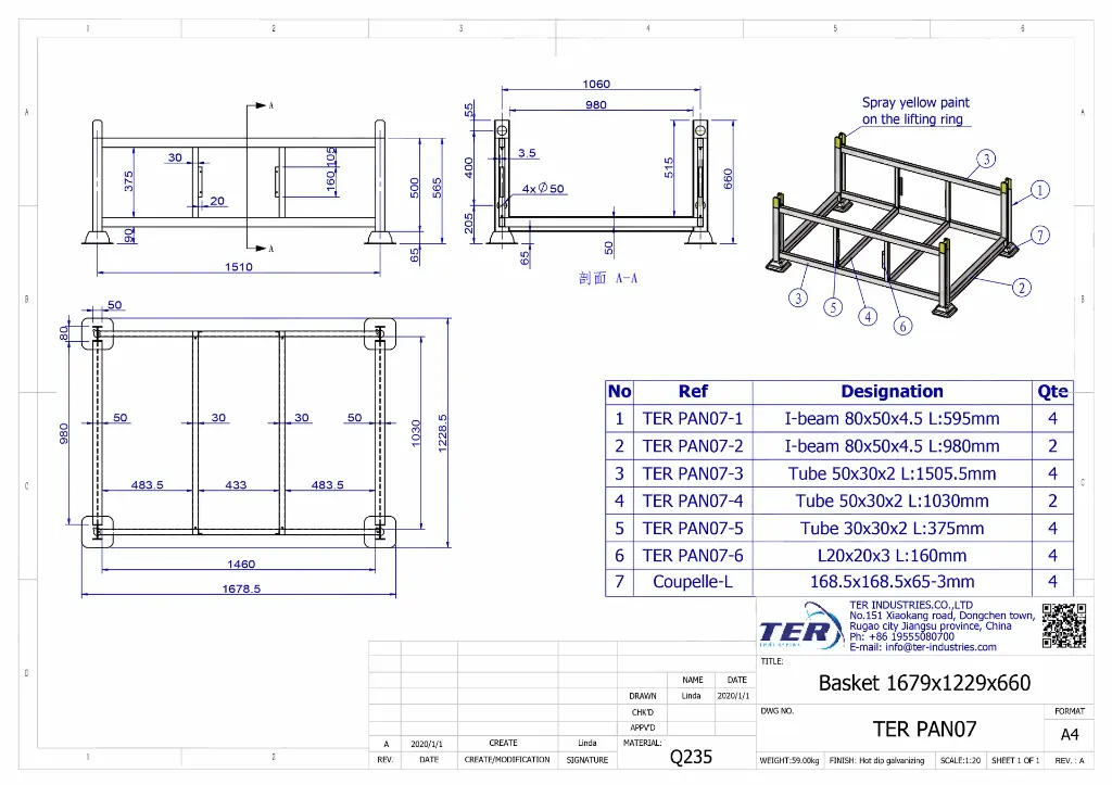 TER STORAGE BASKET PAN7-02.webp
