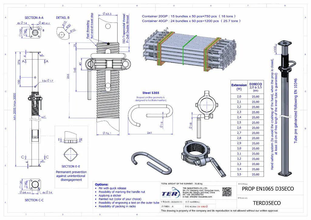 TERD35ECO Õ«úõ╝áÚíÁ 2025 03 08.webp